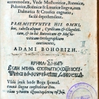 Prva slovnica slovenskega jezika Zimske urice (1584) Prva slovnica slovenskega jezika Zimske urice (1584)
