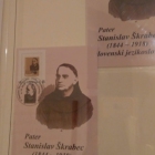 Priložnostna znamka, žig in razglednica ob 100. obletnici smrti p. Stanislava Škrabca